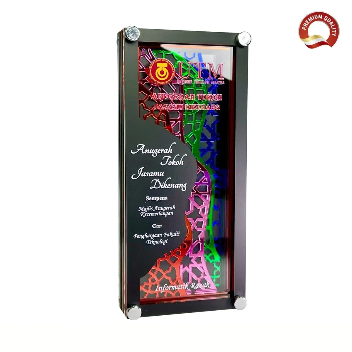 Square Honor Black Acrylic Award 1004