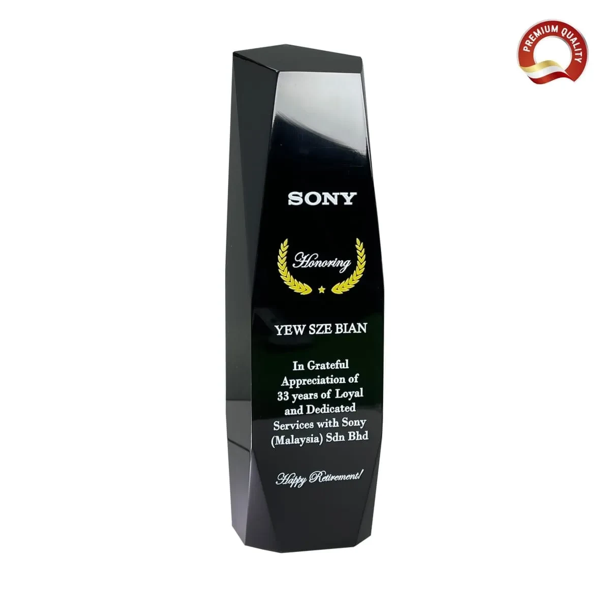 Square Honor Black Acrylic Award 1011