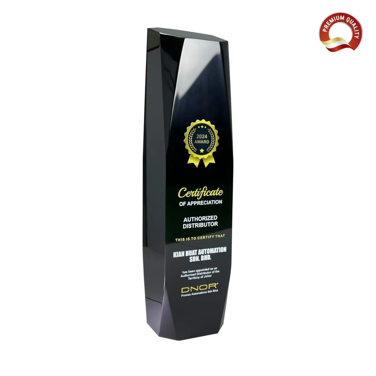Square Honor Black Acrylic Award 1012
