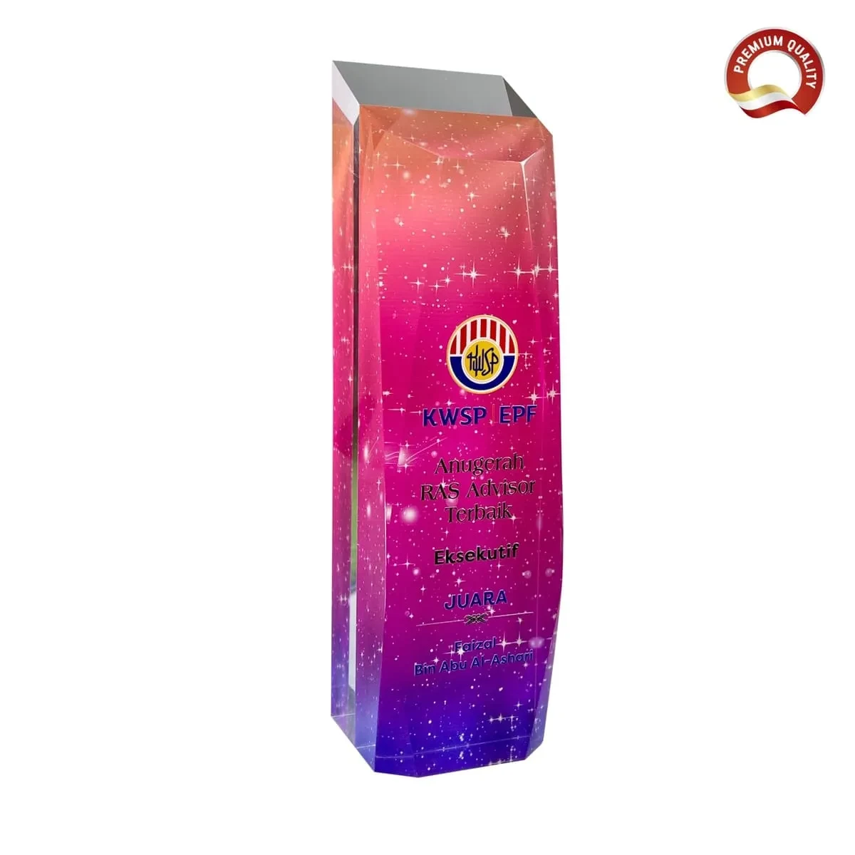 Square Honor Award 1023