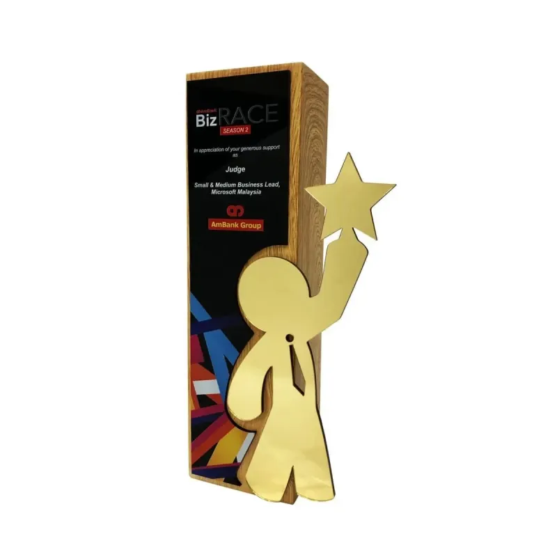 Acrylic Plaque 1024 product image