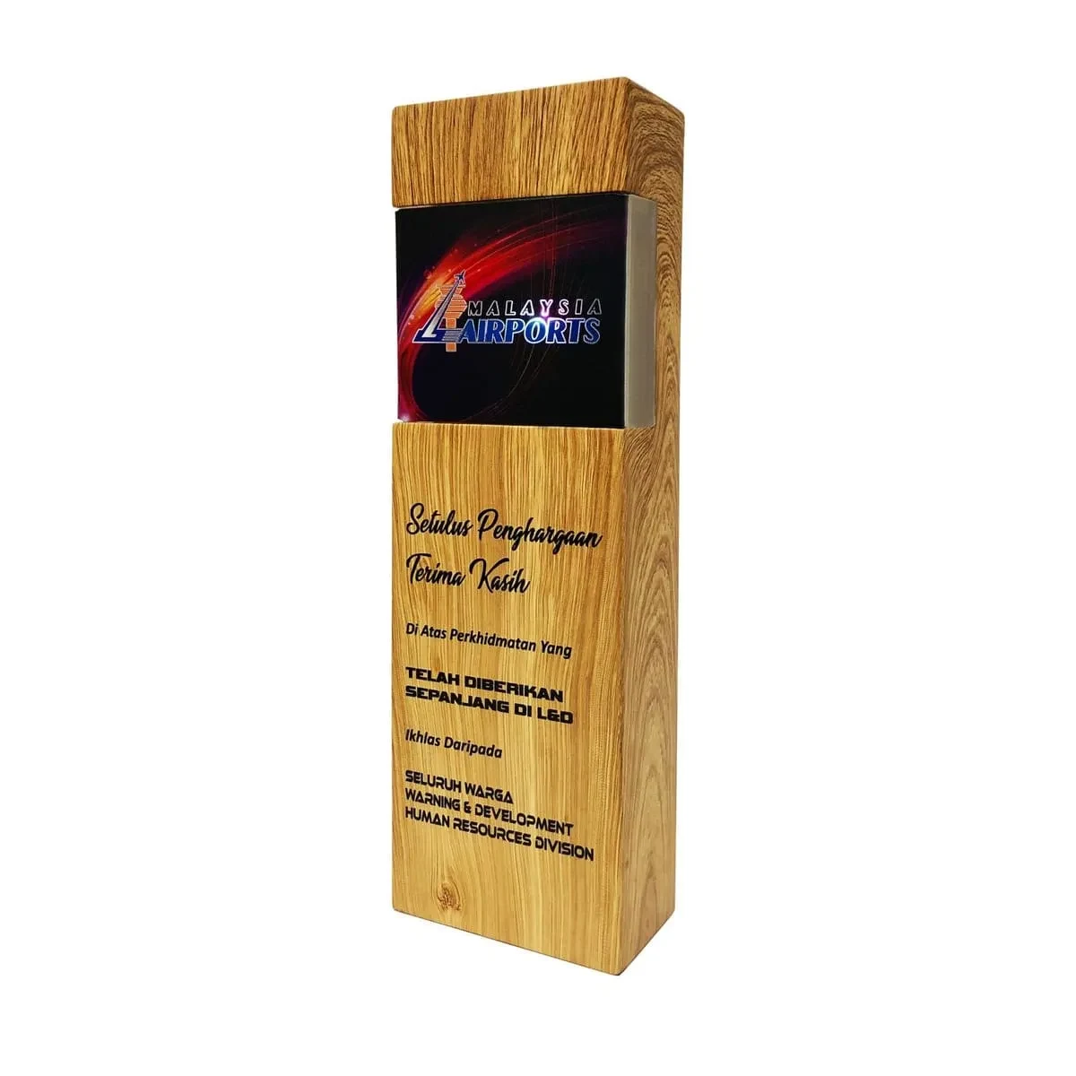 Acrylic Plaque 1033