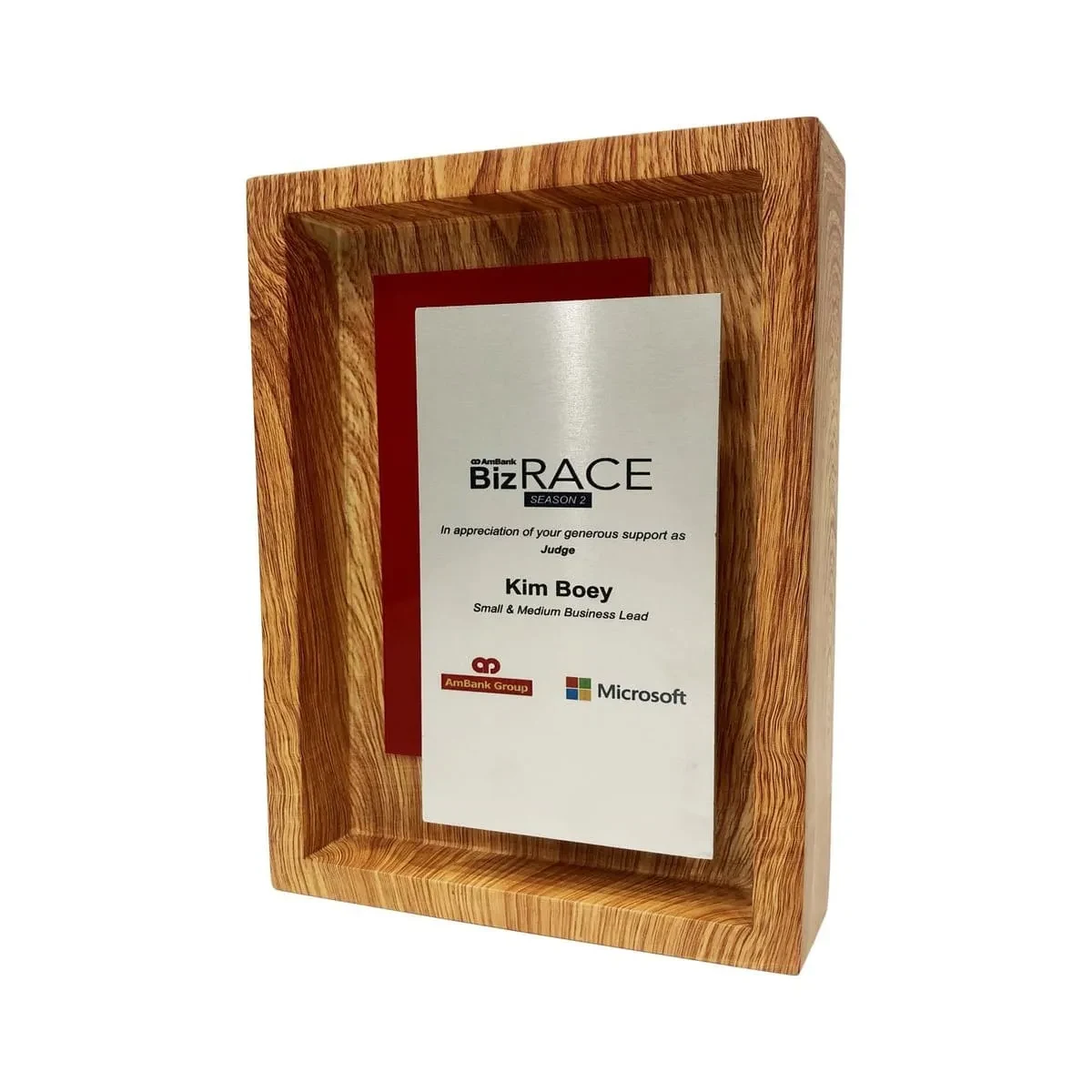 Wooden Plaque 1045