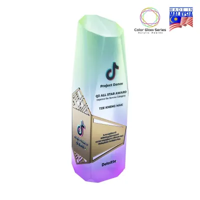 Frost Color Glow Acrylic Award 1048