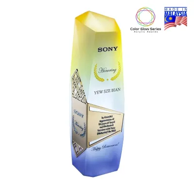 Frost Color Glow Acrylic Award 1051