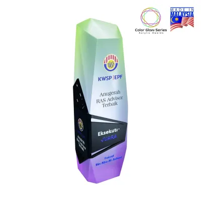 Frost Color Glow Acrylic Award 1056