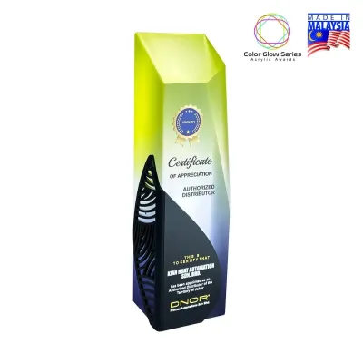 Frost Color Glow Acrylic Award 1057