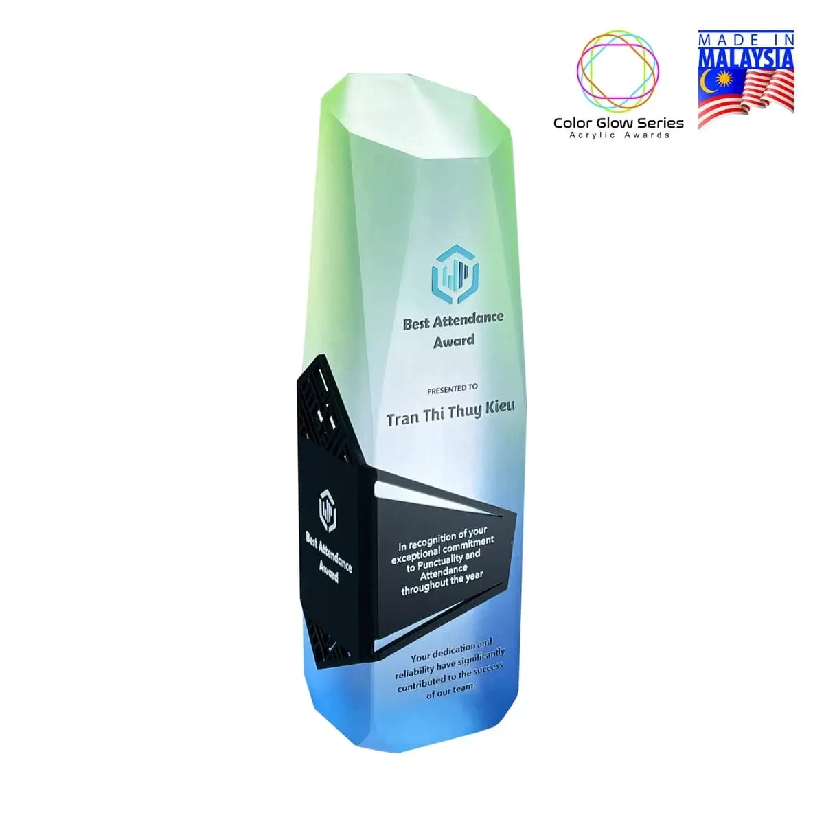 Frost Color Glow Acrylic Award 1058