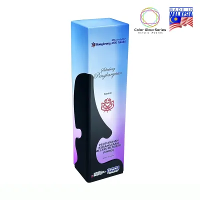 Frost Color Glow Acrylic Award 1059