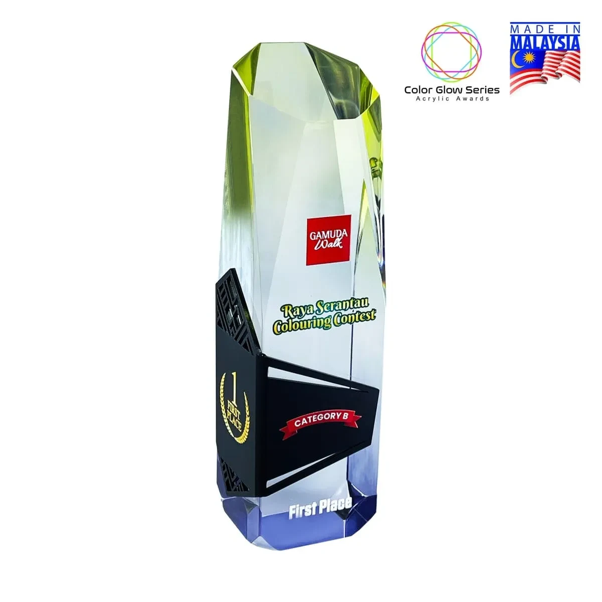 Color Glow Acrylic Award 1078
