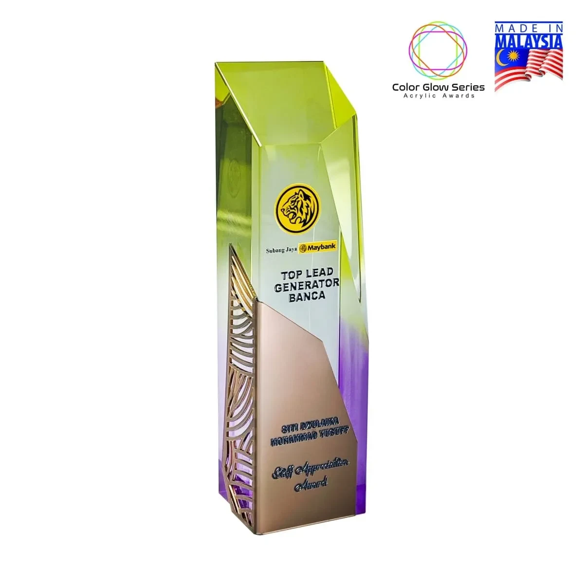 Color Glow Acrylic Award 1083