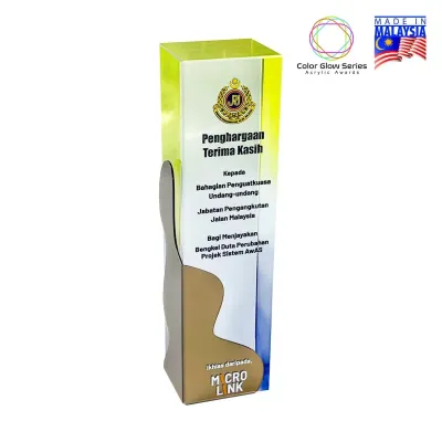 Color Glow Acrylic Award 1085