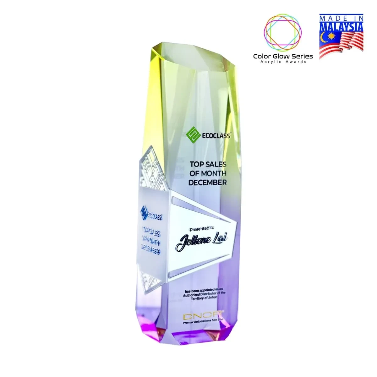 Color Glow Acrylic Award 1090
