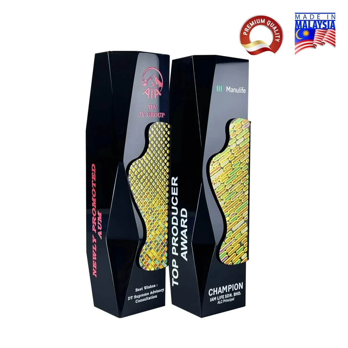 Square Honor Black Acrylic Award 1104