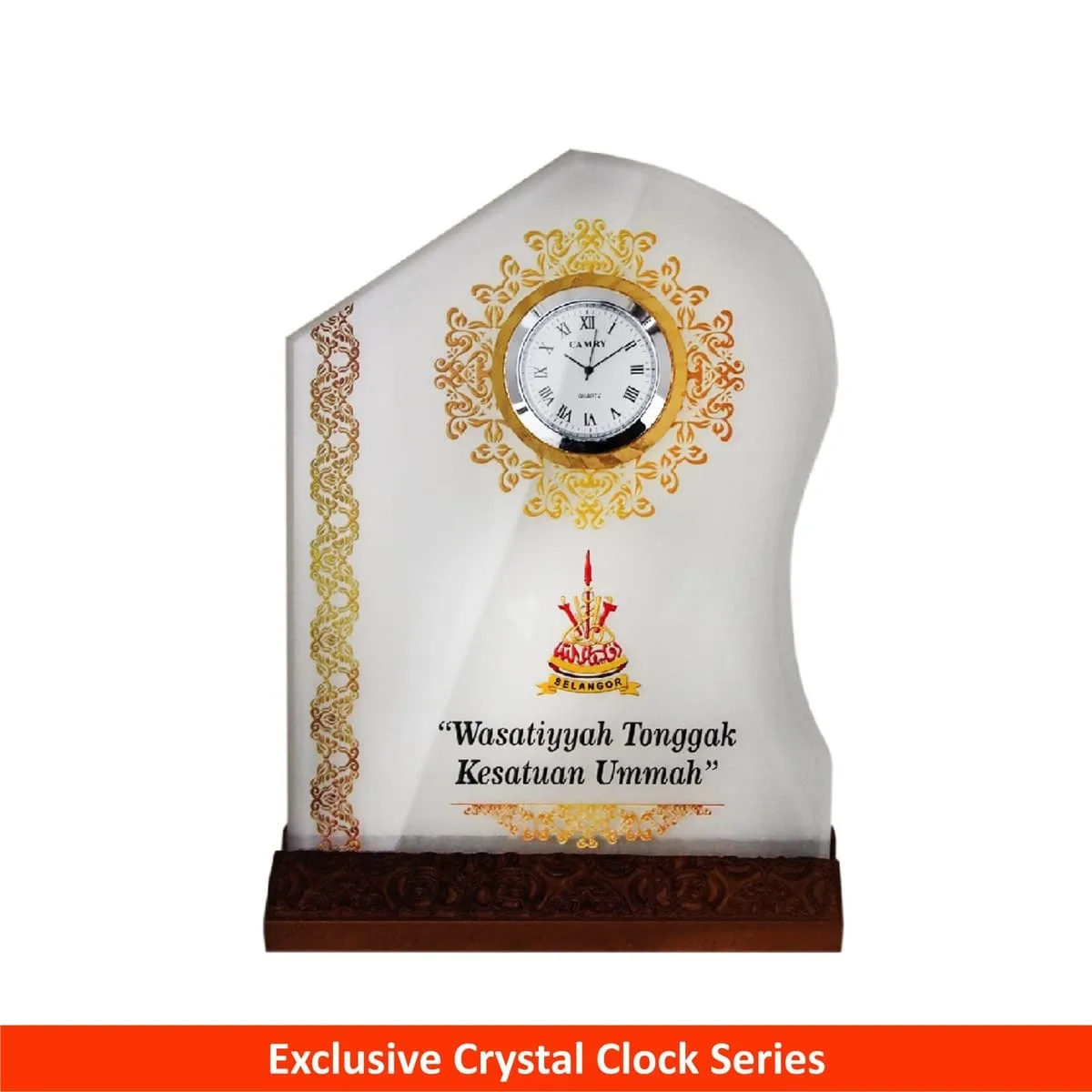 Crystal Plaque with Clock