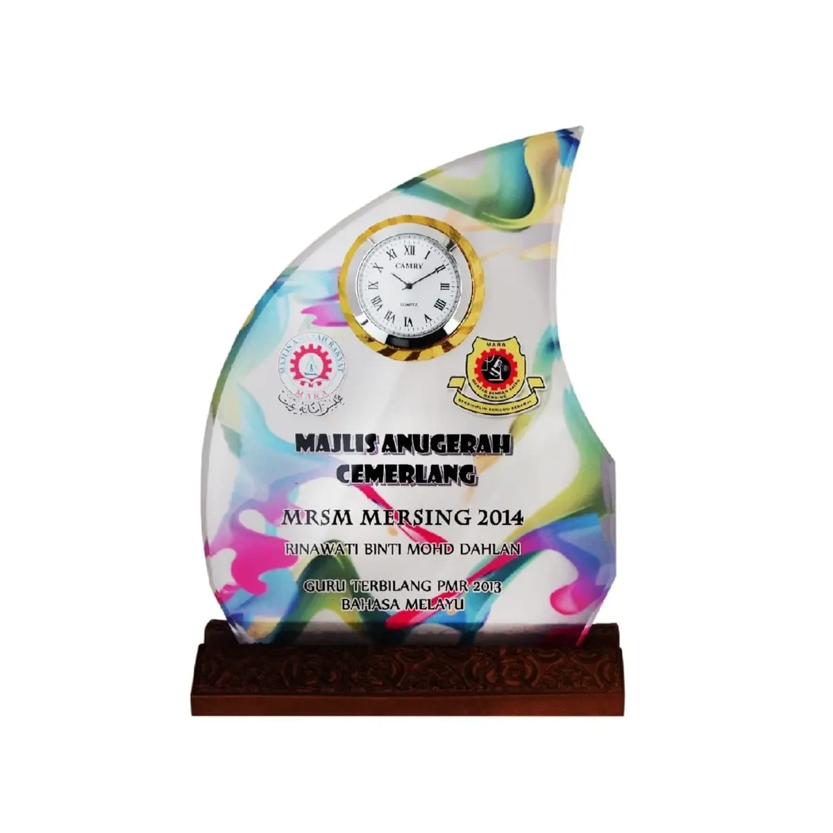 Crystal Plaque with Clock 2049