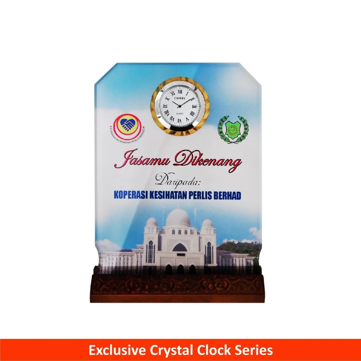 Crystal Plaque with Clock