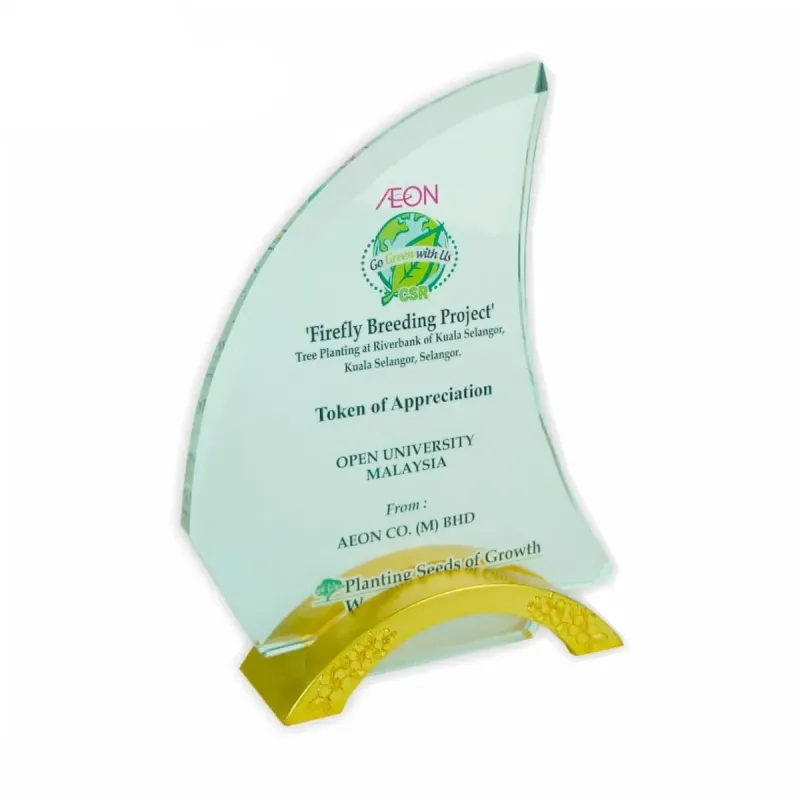 Exclusive Crystal Plaque 3002 product image