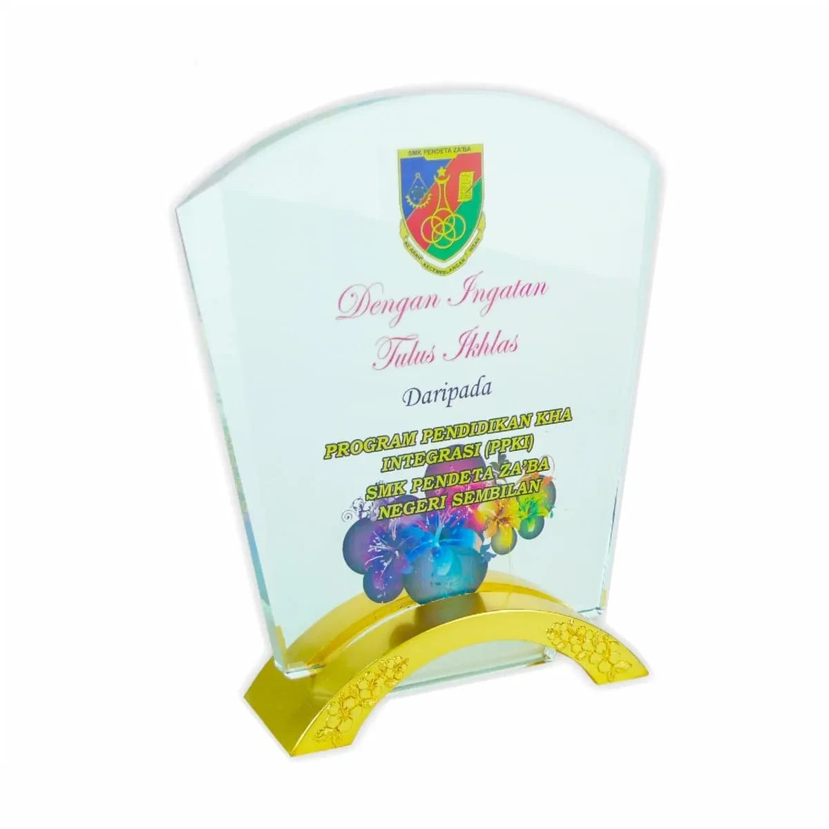 Exclusive Crystal Plaque 3003
