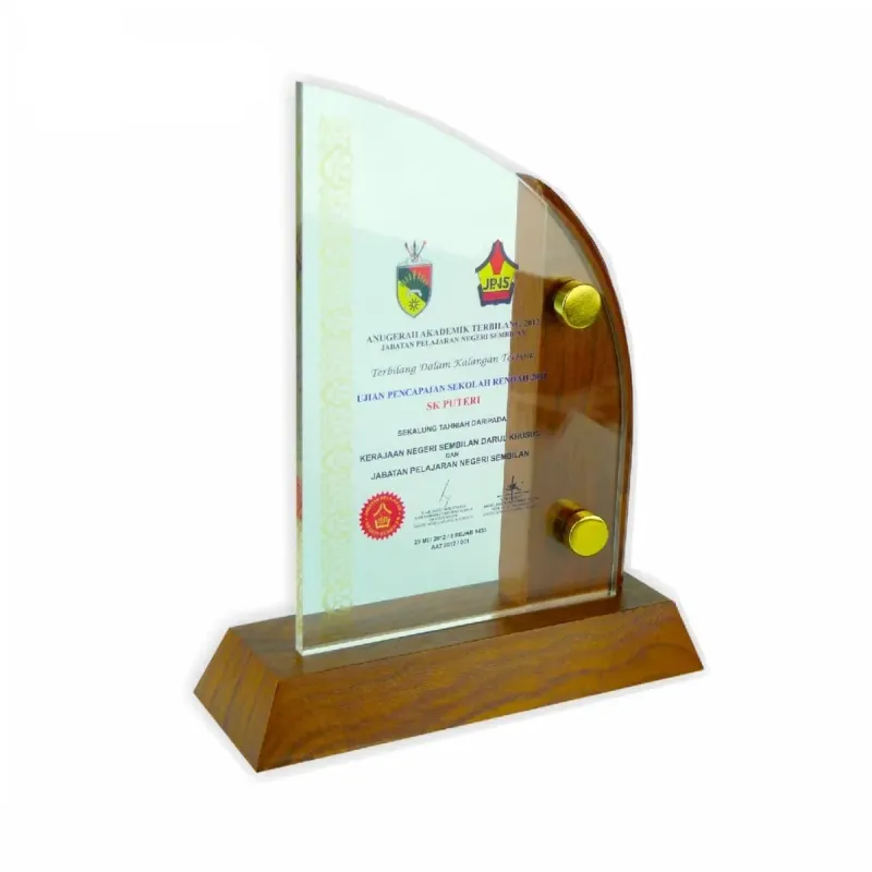 Exclusive Wooden Crystal Plaque 3006 product image