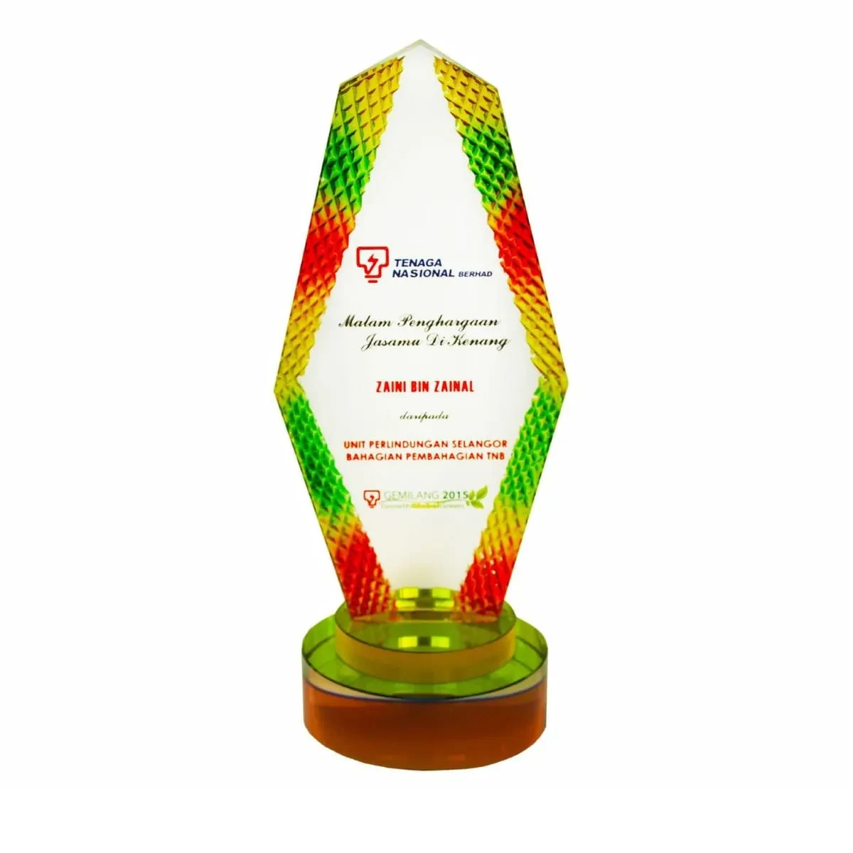Exclusive Liuli Crystal Trophy 3020