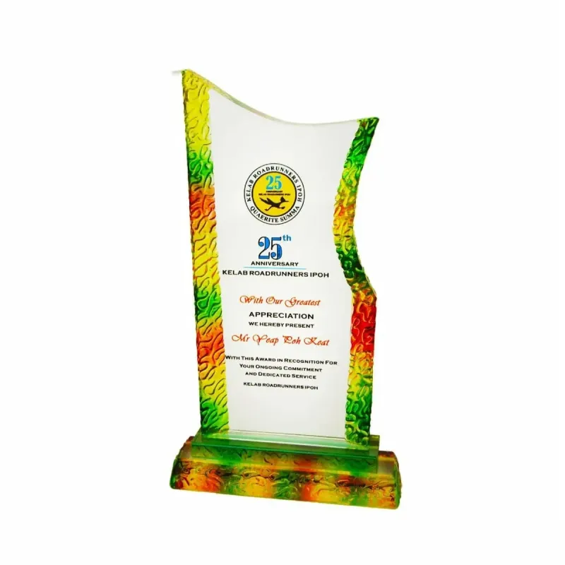 Exclusive Liuli Crystal Trophy 3021 product image