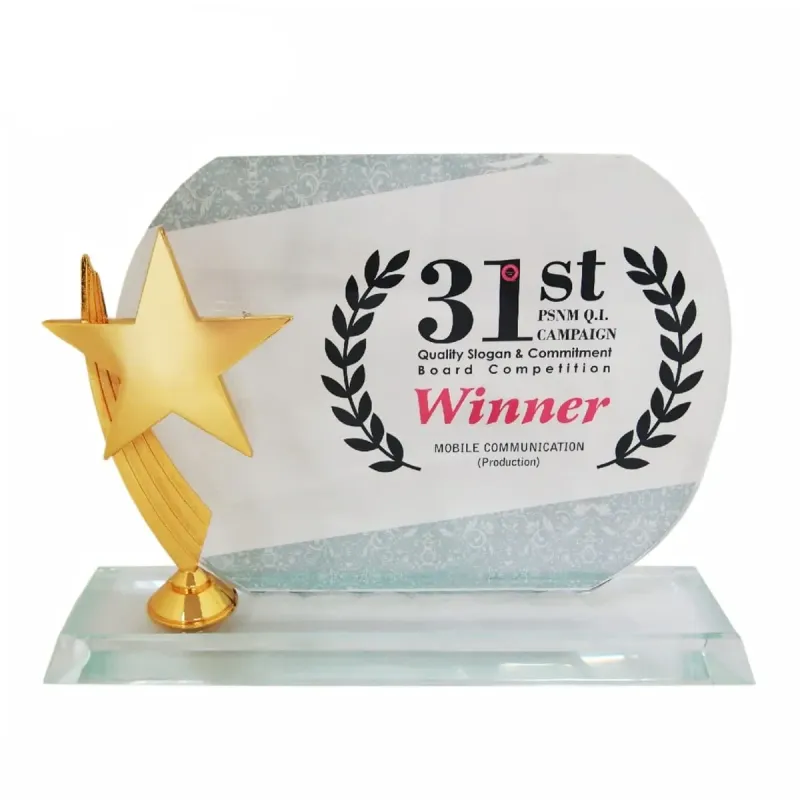 Exclusive Crystal Star Plaque 3025 product image