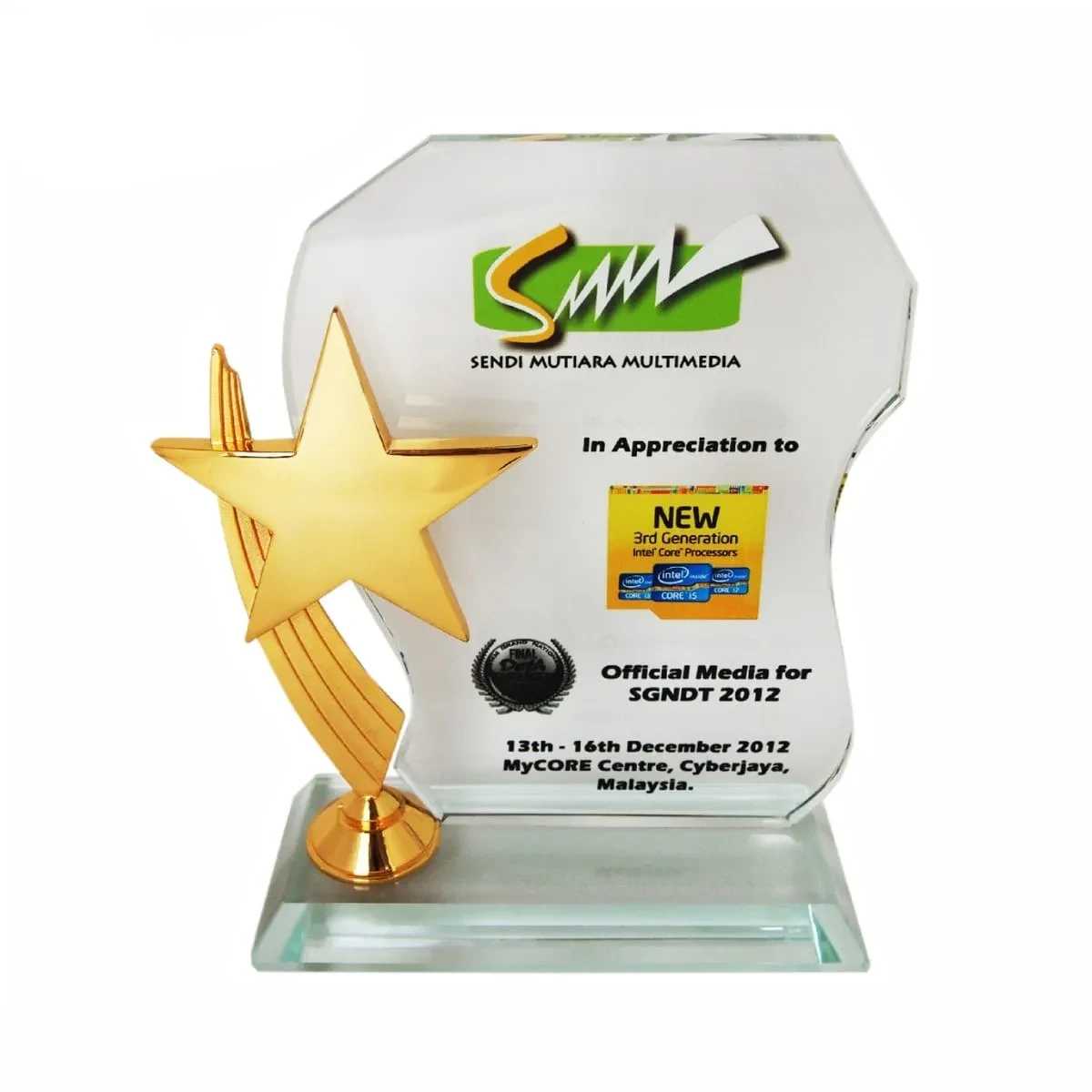 Exclusive Crystal Star Plaque 3027