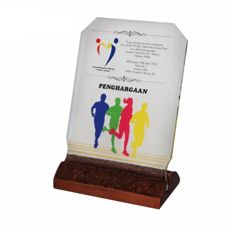 Exclusive Crystal Plaque 3041 product image