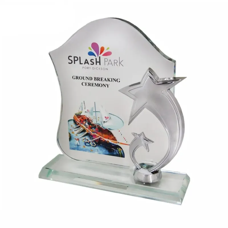 Exclusive Crystal Star Plaque 3055 product image