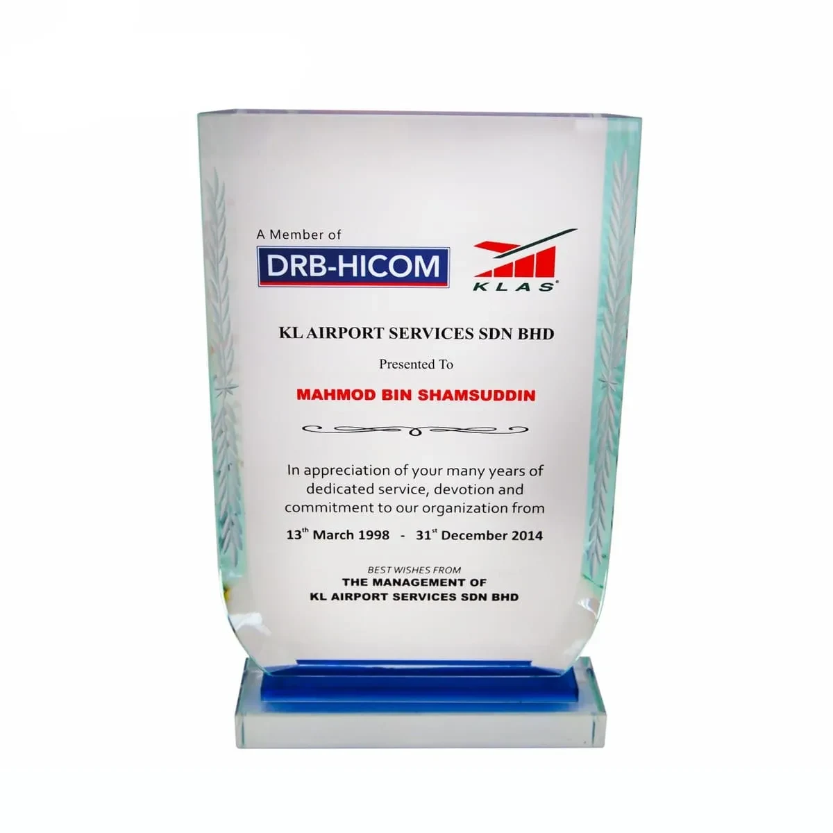 Exclusive Crystal Plaque 3061
