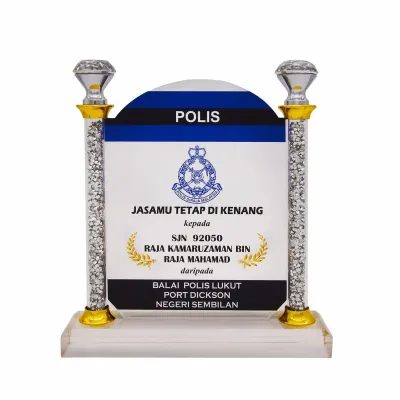 Exclusive Crystal Plaque 3075