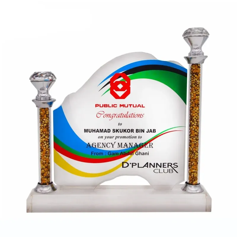 Exclusive Crystal Plaque 3078 product image