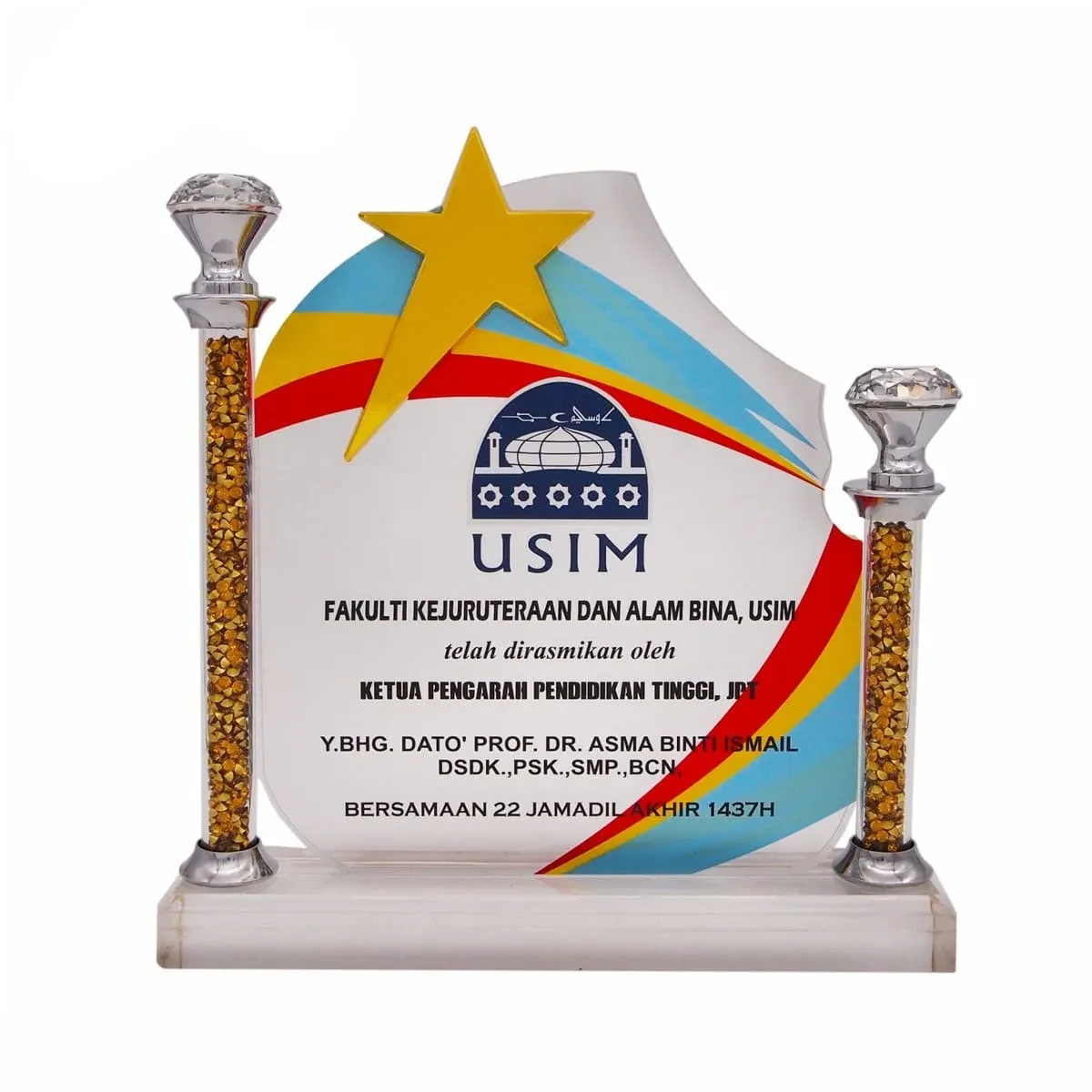 Exclusive Crystal Star Plaque 3081
