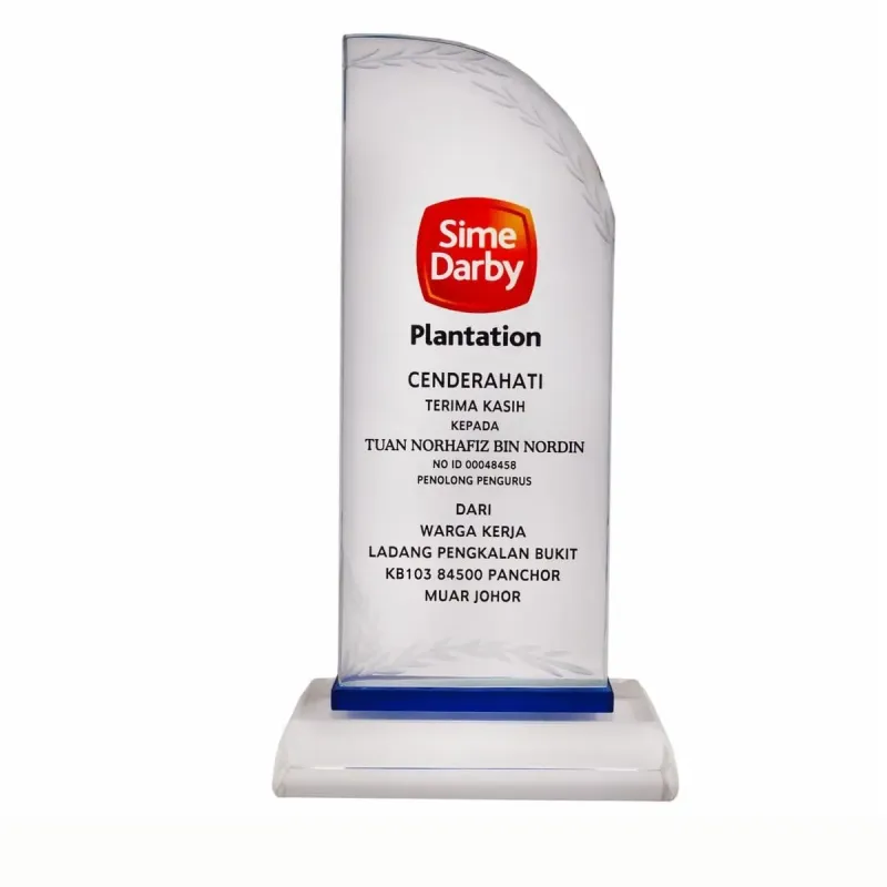Exclusive Crystal Plaque 3083 product image