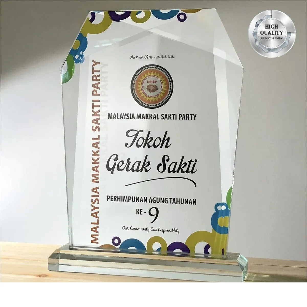 Exclusive Crystal Plaque 3088