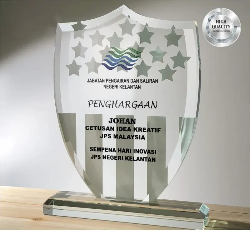 Exclusive Crystal Plaque 3090 product image