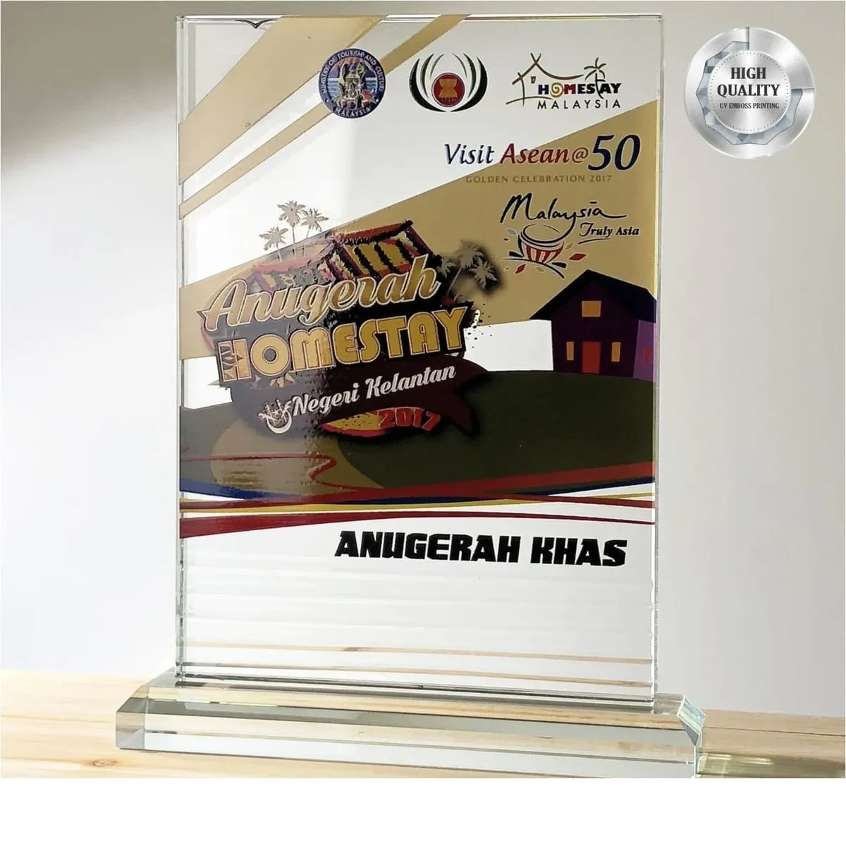 Exclusive Crystal Plaque 3093