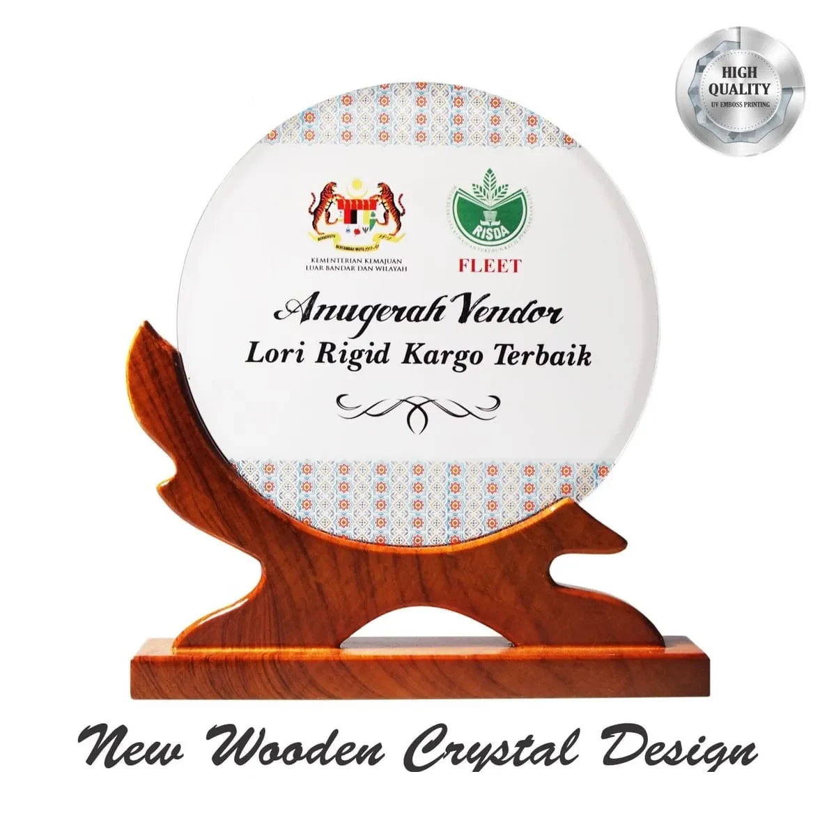 Exclusive Wooden Crystal Plaque 3096