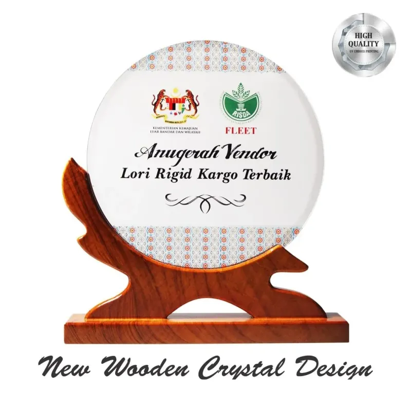 Exclusive Wooden Crystal Plaque 3096 product image
