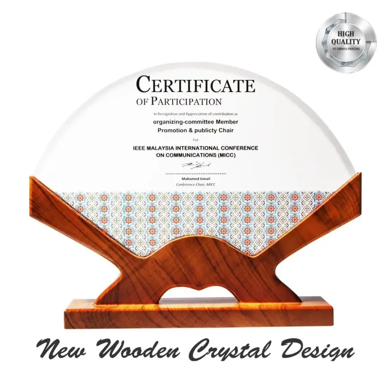 Exclusive Wooden Crystal Plaque 3097 product image