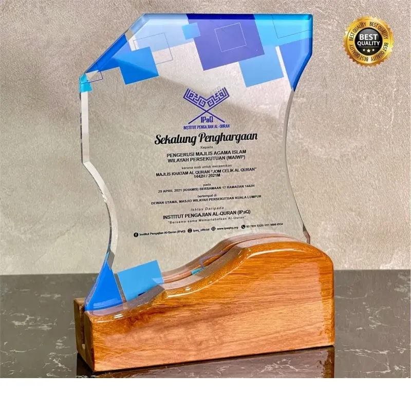 Exclusive Wooden Crystal Plaque 3116 product image