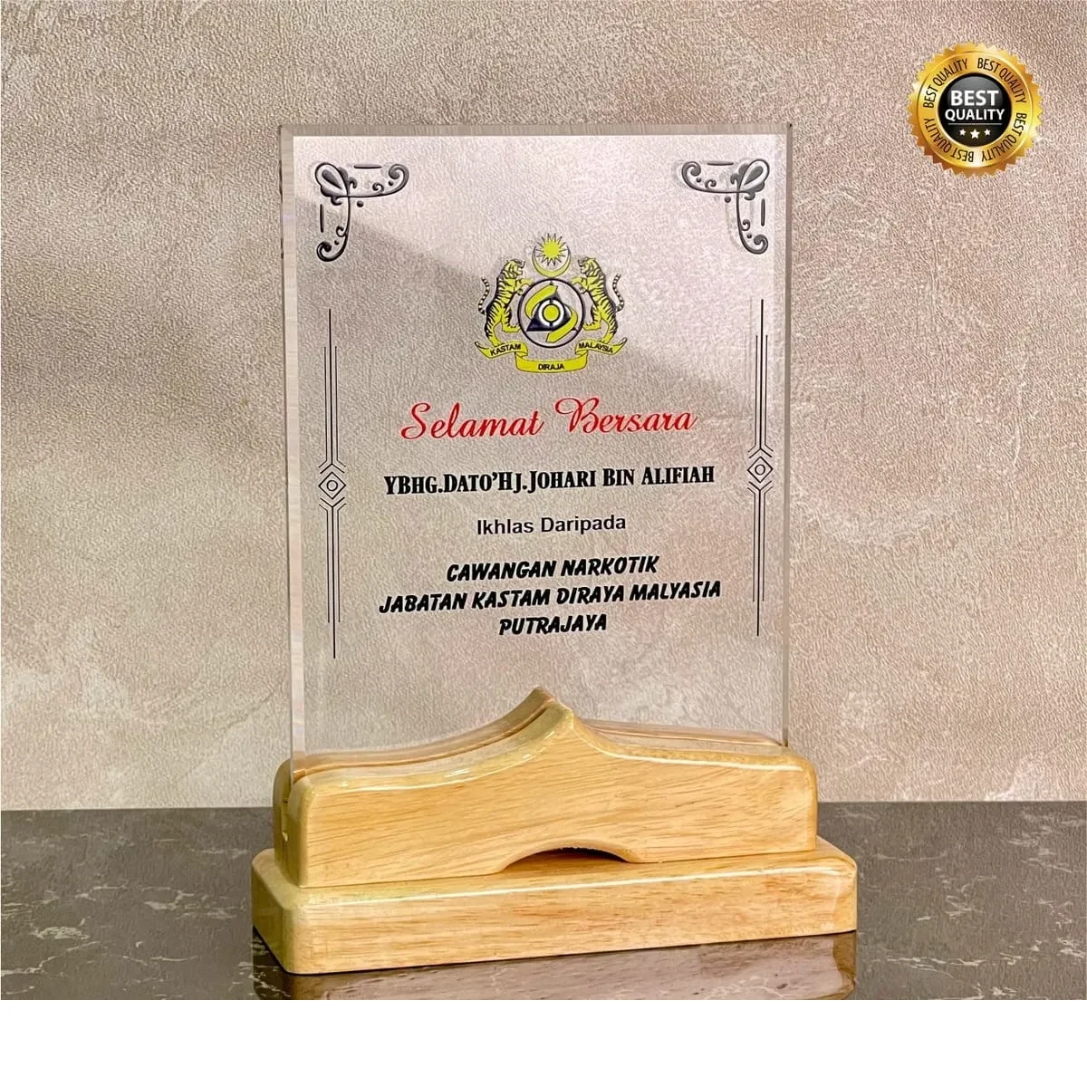 Exclusive Wooden Crystal Plaque 3122