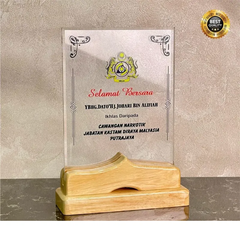 Exclusive Wooden Crystal Plaque 3122 product image