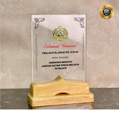 Exclusive Wooden Crystal Plaque 3122