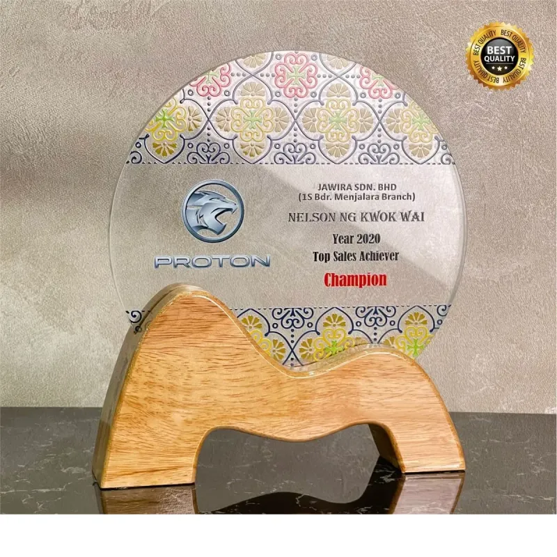 Exclusive Wooden Crystal Plaque 3128 product image