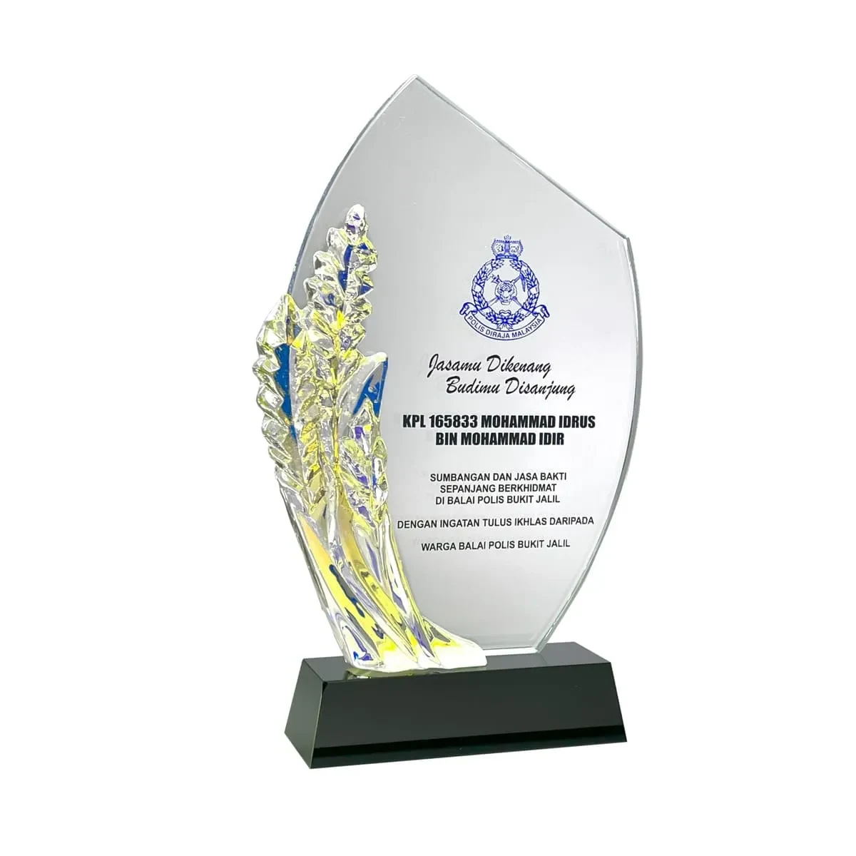 Exclusive Crystal Plaque 3138