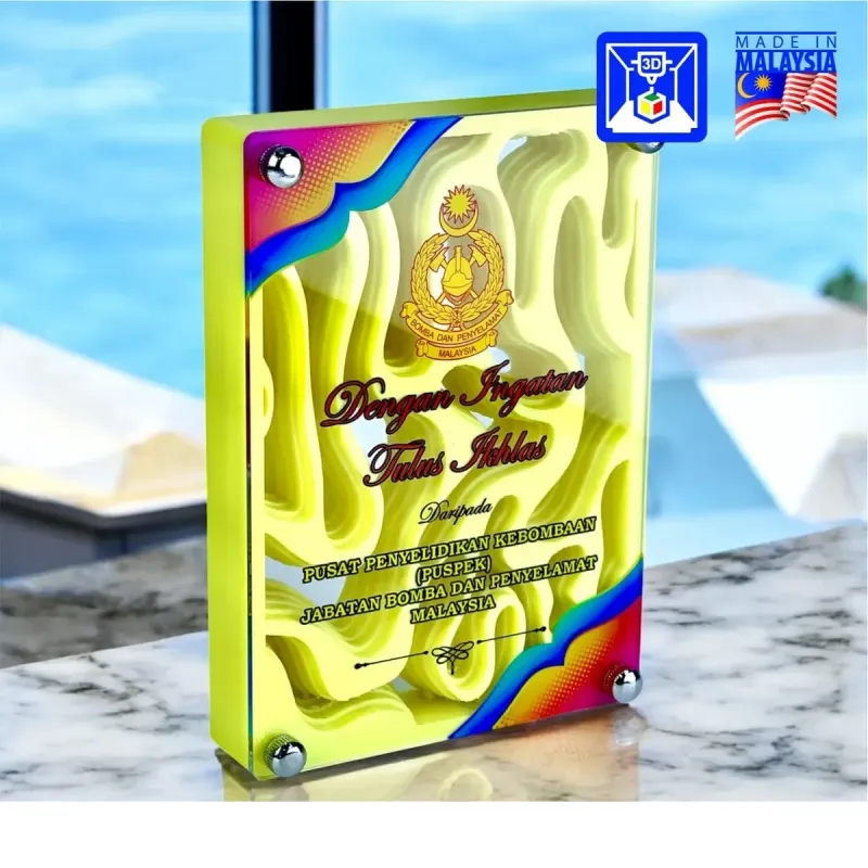 Premium 3D Printed Award Plaque 3D21 acrylic plaques product image