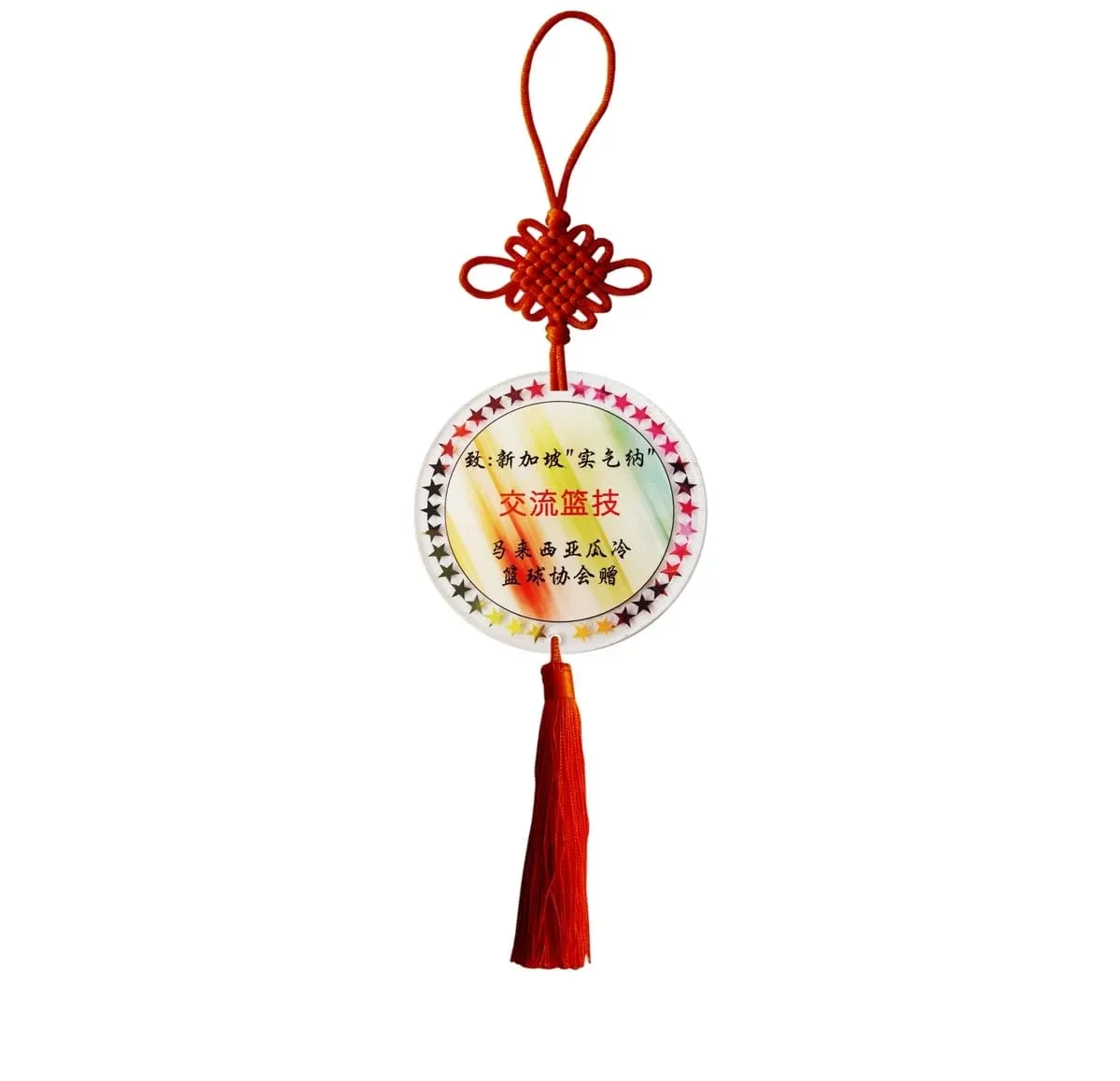 Chinese Knot Acrylic Plaques 4155