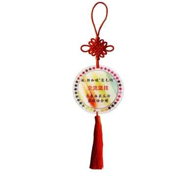 Chinese Knot Acrylic Plaques 4155